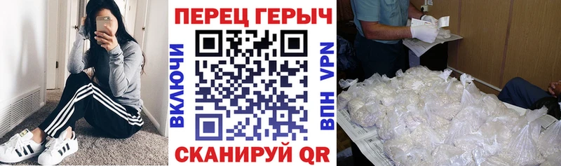OMG маркетплейс Прокопьевск Героин белый закладки