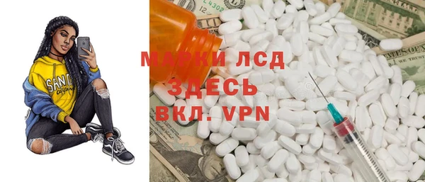 кокаин VHQ Кукмор