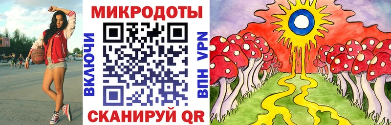где купить наркоту  Прокопьевск  Галлюциногенные грибы Magic Shrooms 